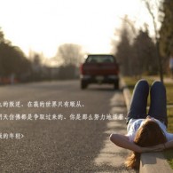 曾道正版资料免费大全人